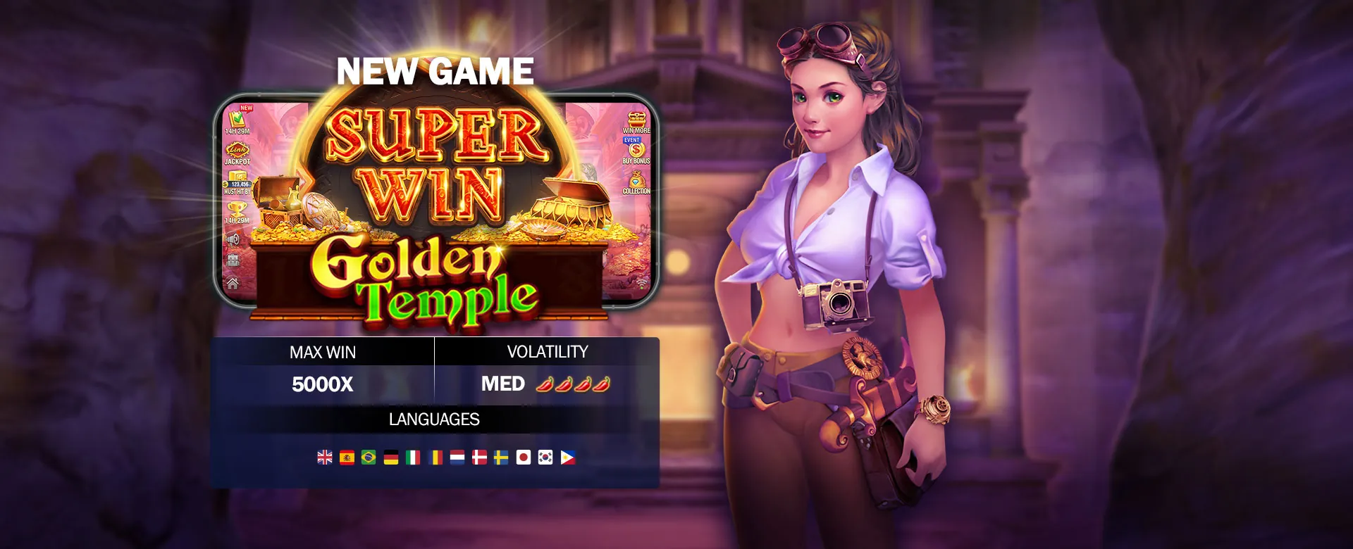 Dynamic sports betting action with PHDream logo