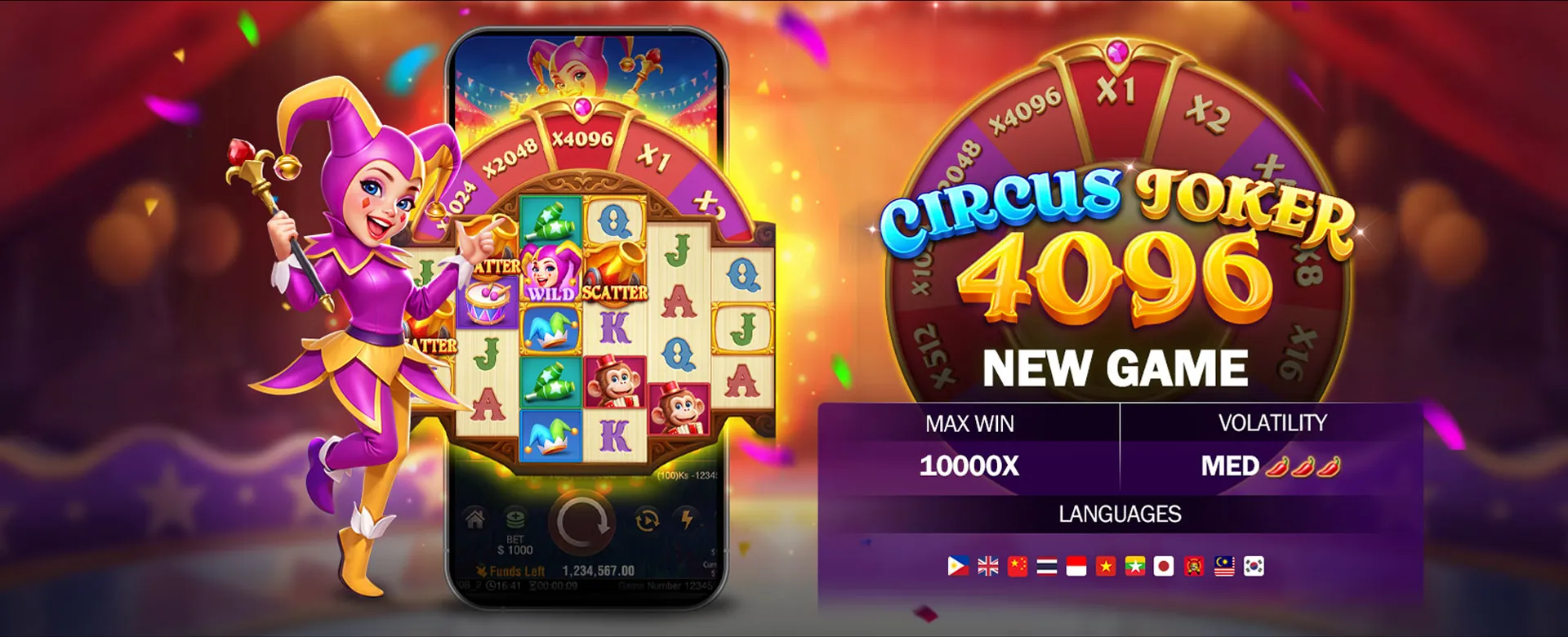 PHDream App Download for Mobile Gaming