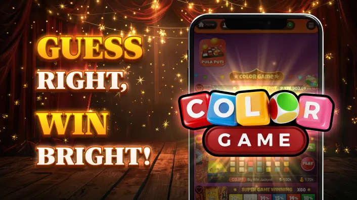 PHDream Exclusive Slot